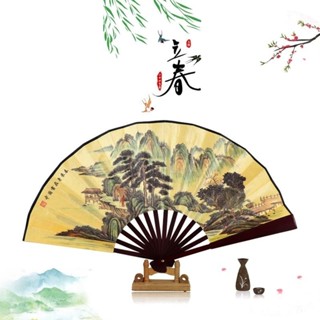 直播 專享 布摺扇 雙面 山水 風景畫 古裝扇 古風 禮品 兒童 漢服 舞蹈扇 古典扇子 文藝扇