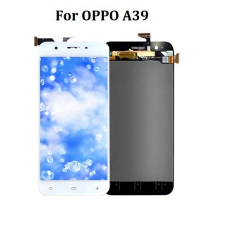 ✬螢幕總成相容OPPO A39液晶屏幕面板顯示屏熒幕總成