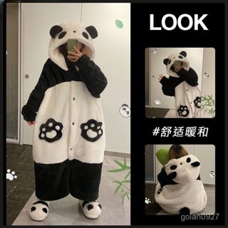 第一名💖2024年新款卡通熊貓睡衣女冬季珊瑚絨加厚睡袍可愛少女家居服套裝 XN4K