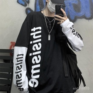 🔥臺灣熱賣🔥長袖T恤秋季新款原宿bf風學生打底衫上衣寬鬆假兩件大碼長袖T恤男ins潮流 SI1Y