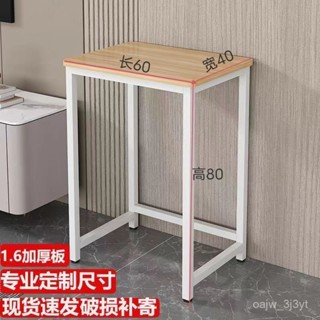 簡易小桌子實木單人臺式家用電腦桌學生書桌臥室簡約出租屋辦公桌