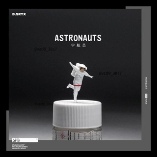😎沙盤人偶😎適配與風火輪多美卡1:64登月宇航員微縮人偶模型宇宙航天員沙盤場景微景觀攝影小人