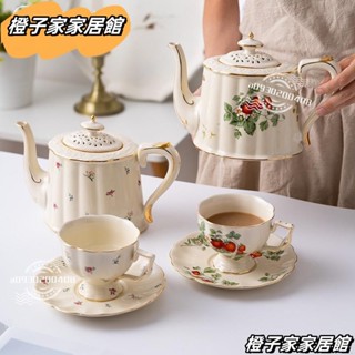 🔥臺灣出貨✨咖啡杯 花茶杯 茶壺 歐式昆蟲圖案陶瓷咖啡杯 碟套裝帶勺 復古英式下午茶水杯 水壺 廠價直銷GGG