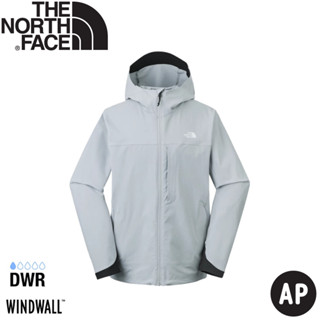 【The North Face 男 防風防潑水連帽外套 AP《淺灰》】89TK/防風外套/衝鋒衣/軟殼外套/風雨衣