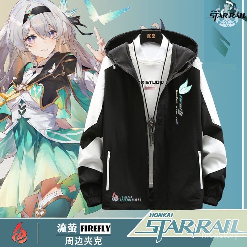 【全場免運】崩壞星穹鐵道流螢週邊衣服男學生青少年百搭薩姆夾剋外套春秋jl MRUY