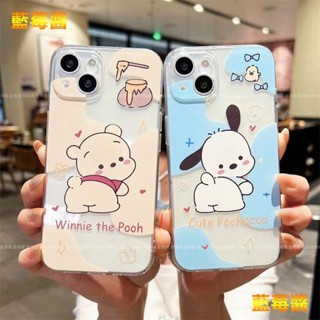小熊手機殼 狗狗保護殼 適用 三星 A56 5G A26 A36 A16 S25 S25+ S25Ultra卡通軟殼