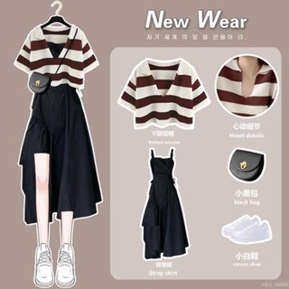 ✨U家女裝✨💜大尺碼女裝 夏季套裝女 2024新款條紋短袖上衣女顯瘦背帶連衣裙 兩件套