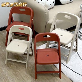 🔷優恩生活商行🔷折疊椅 摺疊椅 凳子 椅凳 板凳 板凳子 折疊凳 家用板凳 靠背椅子 學習椅 幼兒園矮凳 成人塑膠小