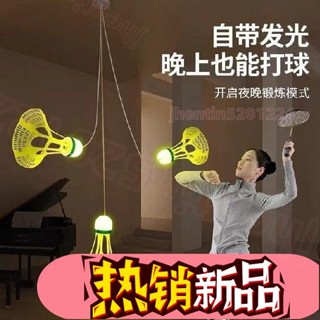 發光羽毛球夜用彈力防風帶燈亮燈專業塑膠球耐打打不壞特價尼龍球