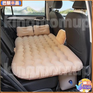 精品優選🔰1 件加厚車架充氣床墊分體式汽車後旅行床 Suv Sedan 內折疊床