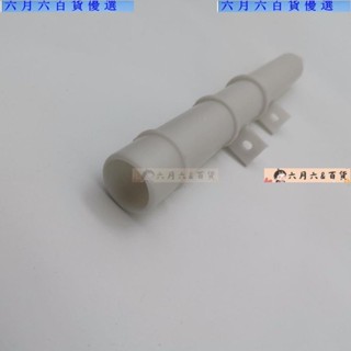六月 百貨適用於LG滾筒洗衣機塑膠氣壓管創維水位器膠管總長度約17.7CM配件LXBH