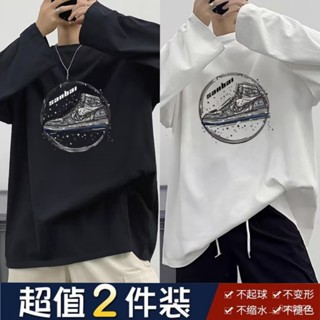 ⭐川崎先生⭐2024男長袖T恤秋季打底衫長袖純棉秋季港風印花寬鬆潮流上衣 K6CK