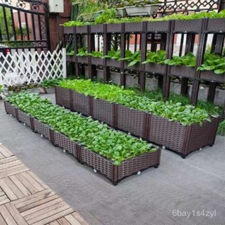 花盆庭院置物架種花種菜神器百變組裝種植箱樓頂園種菜箱陽臺花箱 種植箱 養殖箱 種菜箱 花盆箱 種菜盆
