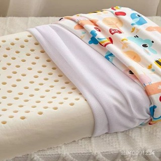 ⚡在臺24Н出⚡天然兒童乳膠枕頭泰國原裝進口枕芯幼兒寶寶專用護頸椎助睡眠四季 FS3C