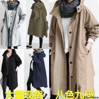 外套推薦~~大尺碼女裝風衣8色9碼中長款外套秋季韓版寬鬆學生胖妹妹加肥