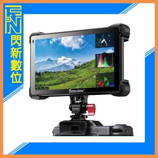 ☆閃新☆百視悅 Desview R7III 7吋 觸控 螢幕監視器 4k HDMI(公司貨)