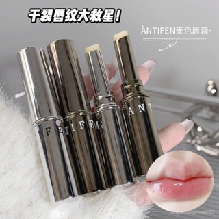 ✨唇釉 口紅 唇泥 唇蜜 唇油 水光唇膏 鏡麵唇釉 凡士林海棠衕款潤唇膏保濕滋潤護唇膏學生秋冬情侶護理幹裂無色