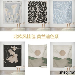 【臺灣出貨】新款北歐風樹葉掛毯Ins背景布毯房間裝飾背景布宿舍臥室牆壁裝飾掛毯床頭裝飾布直播拍攝背景