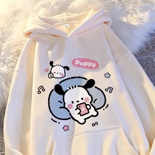 🌸桃園出貨🌸秋冬季新款童裝帕恰狗兒童連帽衛衣女童中大童中學生寬鬆加絨外套 BAFU