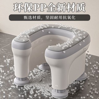 熱賣家用上廁所坐便凳移動馬桶便攜輔助蹲坑神器