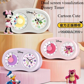 臺灣出貨 Miniso名創優品迪斯尼co品牌風格靜音定時器視覺化倒計時卡通可愛列印專業兒童學習大音量自調鬧鐘二合一