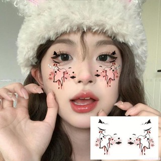 蝸居生活館🔆幽靈妝容紋身貼紙愛心蝙蝠妝容臉部男女防水持久卡通可愛甜酷反光