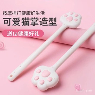 桃園4H出！經絡拍打器拍痧闆貓爪拍痧掌拍打神器按摩肩頸捶背健康養生家用拍