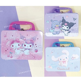 【現貨】小禮堂 Sanrio 三麗鷗 手提鐵盒存錢筒 (歡樂時光) 美樂蒂 酷洛米 大耳狗