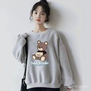 時尚衣大倉 小熊衛衣 卡通衛衣大學T 寬鬆顯瘦 大碼女裝 圓領薄款上衣 長袖上衣女