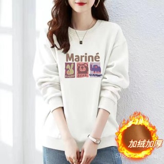 時尚衣大倉 衛衣女 新款韓版寬鬆大碼 簡約印花T 字母百搭 上衣大學t 長袖大學t 刷毛
