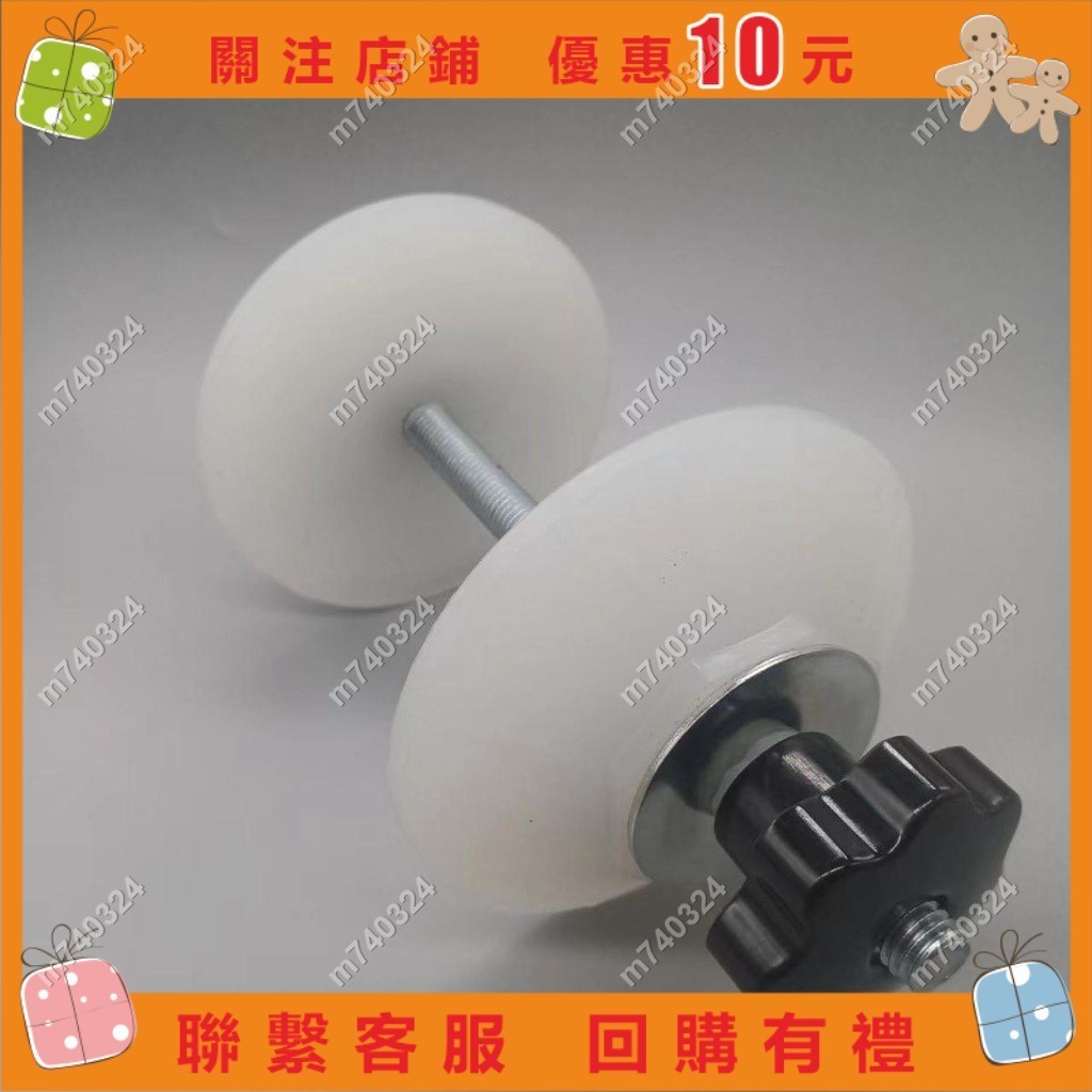 m740324~滾筒洗衣機清洗軸承專用防水器橡膠防水工具軸承防水墊加厚耐用 m10