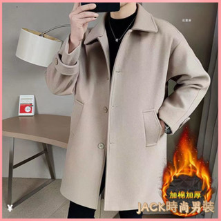 JACK- 秋冬裝 大衣 毛呢外套 呢子大衣 大尺碼衣服 毛呢大衣男中長款冬季加棉加厚保暖休閒外套青年黑色呢子商務風衣