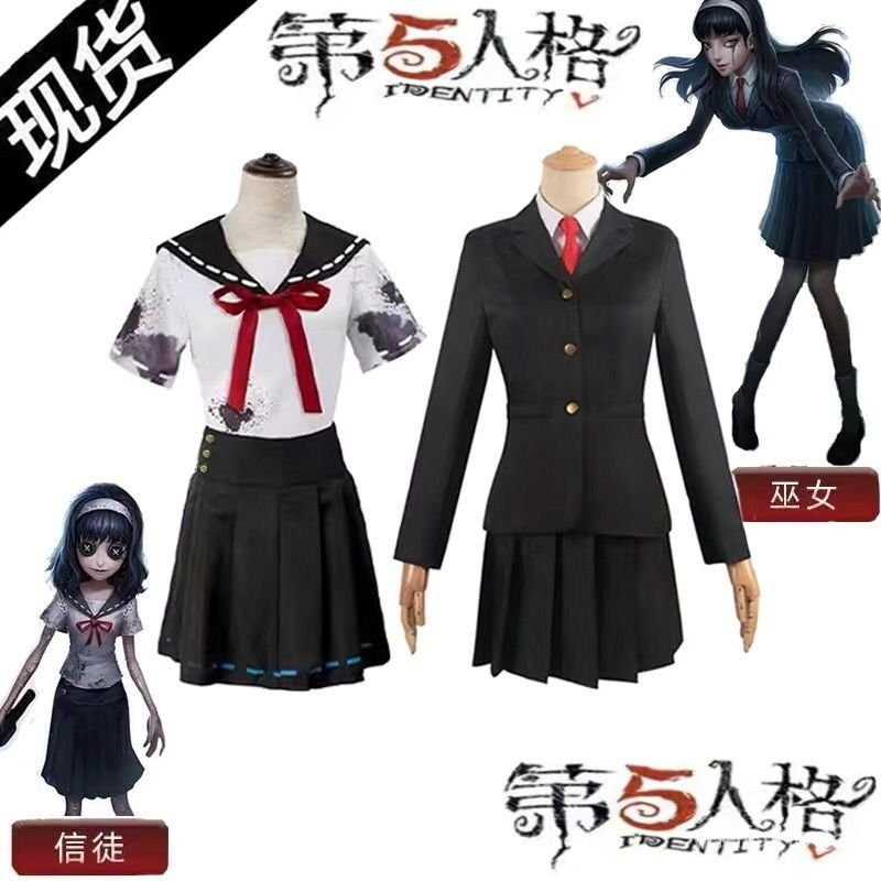 秋冬新款✅第五人格cos服川上富江夢之女巫信徒cosplay服裝jk製服小女孩套裝 0R5D