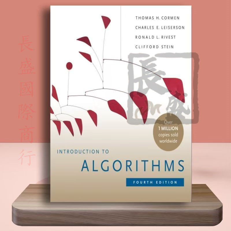 Introduction to Algorithms 4的價格推薦- 2026年1月| 比價比個夠BigGo