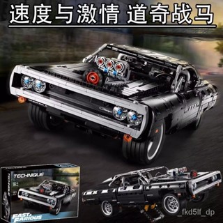 跑車lego 跑車樂高 跑車積木 機車模型 機車lego 相容樂高 機車拚裝積木 道奇戰馬拚裝積木 拚裝積木 積木模型