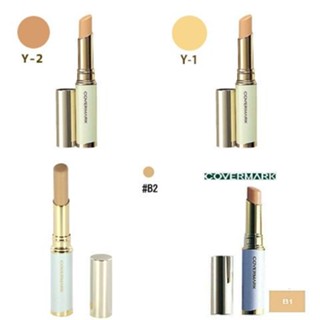 COVERMARK 亮採遮瑕膏 遮瑕棒 遮瑕條 四色可選 SPF33 PA+++
