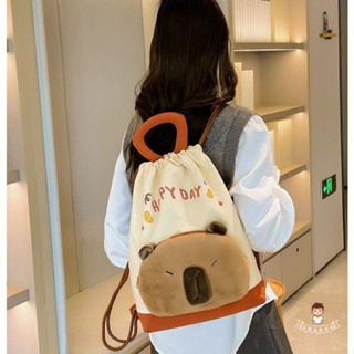 臺灣出貨❣️卡皮巴拉 新款可愛卡通動物潮流毛絨雙肩包包休閒百搭兒童毛絨玩具抓機公仔 束口袋雙肩揹包 大容量 水桶包