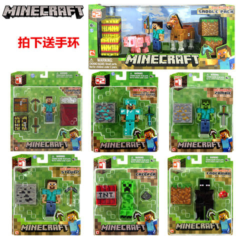 台灣出貨 我的世界模型 toy 磁吸積木 創世神 人偶 手辦 擺件 麥塊 史蒂夫 鐵巨人 苦力怕 終界使者 村民 3寸