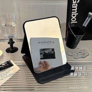 🌈臺灣熱賣 隨身便攜 公主鏡 皮質 復古 折疊鏡 臥室 宿捨 桌麵臺式 化妝 高畫質 梳妝鏡子