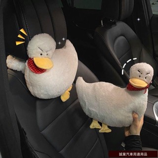 高優質車品🚌汽車頭枕護頸枕 車用頸枕 汽車頭枕 汽車頭枕護頸枕車用靠枕車用車內靠座椅頭枕一對四季通用轎車頭枕