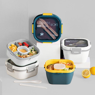 【新品推薦】日式便當盒lunch box餐盒上班族食物收納盒午餐密封保鮮盒沙拉盒