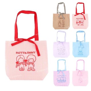【現貨】小禮堂 Sanrio 三麗鷗 棉質肩背袋 (復古系列) P&J 凱莉兔 兔媽媽