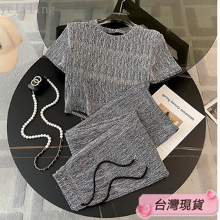 Twiggie❥套裝韓版開衫休閒套裝女裝套裝女生套裝兩件套女外套時尚休閒套裝女夏新款韓版修身短款上衣炸街洋氣顯瘦