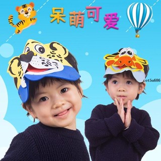 頭飾🎉 幼兒園卡通頭套青蛙小動物帽子可愛兔子耳朵頭飾六一兒童表演道具