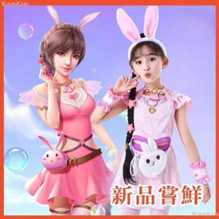 萬聖節精品~【萬聖節 服飾 兒童】鬥羅大陸小舞服裝 兒童女童 衣服cosplay 全套小五的裙子 套裝 萬聖節角色扮演服