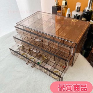 飾品收納盒 戒指收納 耳環收納 珠寶收納盒 首飾收納盒透明抽屜式戒指耳釘項鏈手鐲家用大容量亞克力飾品盒子
