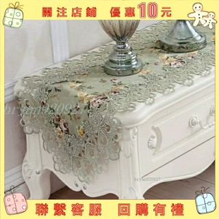 【Bry】歐式桌旗 蕾絲布藝長桌旗 桌巾 美式田園茶几桌旗 鞋櫃蓋布