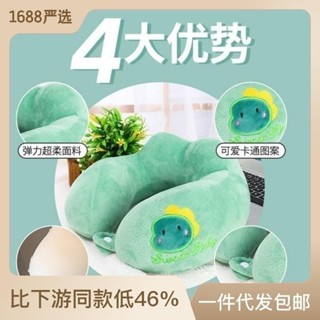 U型枕 午睡枕🔥旅行枕u型枕旅行護頸枕頸椎飛機u形靠枕脖子汽車用午睡學生便攜護脖子枕