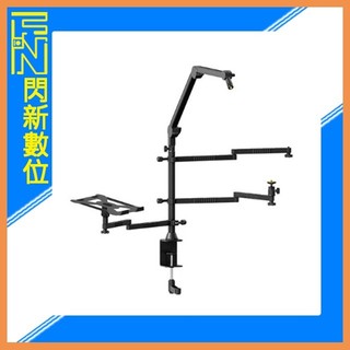 ☆閃新☆Ulanzi VIJIM LS21 桌面 全能直播拍攝支架 多臂合一 帶筆電託板 麥克風支架