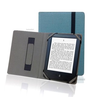 簡約生活◆讀墨保護套Readmoo Mooink電子書閱讀器6寸mooInk S外殼腕託麻棉
